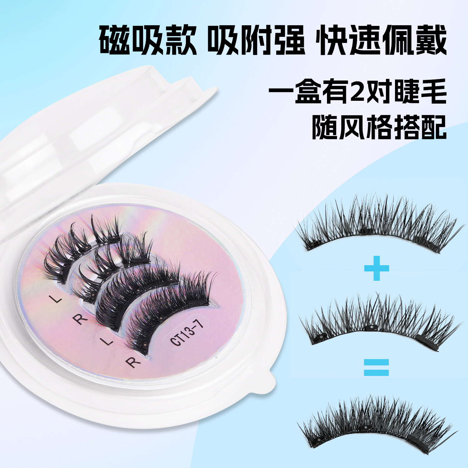 2Pairs Magnetic Eyelashes Thic - Eyelash Extension Cat Eye reseña y precio