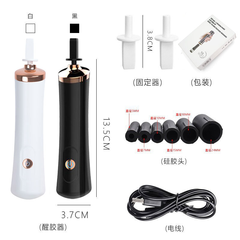 Usb Charge Eyelash Glue Shaker - Eyelash Extension With Glue reseña y precio