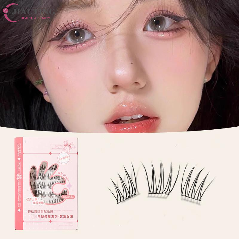 7 Rows Self-Adhesive Eyelashes - Eyelash Extension With Glue reseña y precio