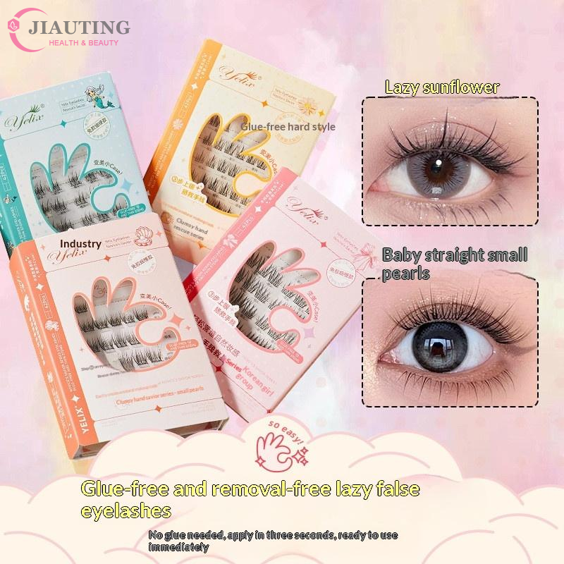 7 Rows Self-Adhesive Eyelashes - Eyelash Extension With Glue reseña y precio