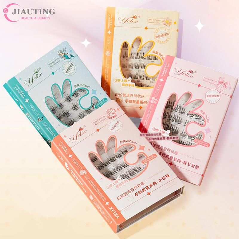 7 Rows Self-Adhesive Eyelashes - Eyelash Extension With Glue reseña y precio