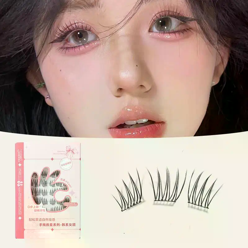 7 Rows Self-Adhesive Eyelashes - Eyelash Extension With Glue reseña y precio