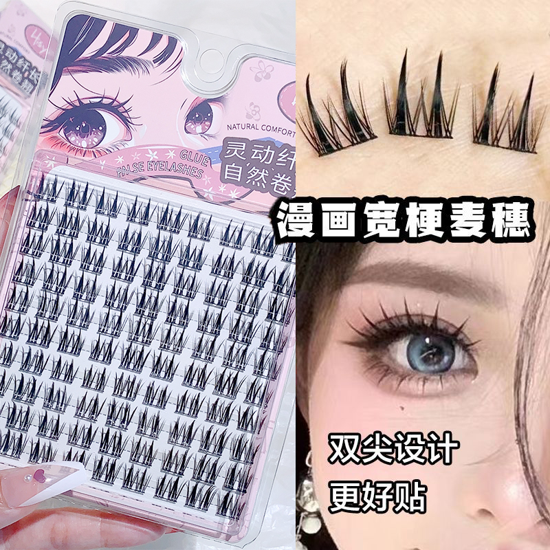 HISYI five optional Natural Ca - Eyelash Extension Cat Eye reseña y precio