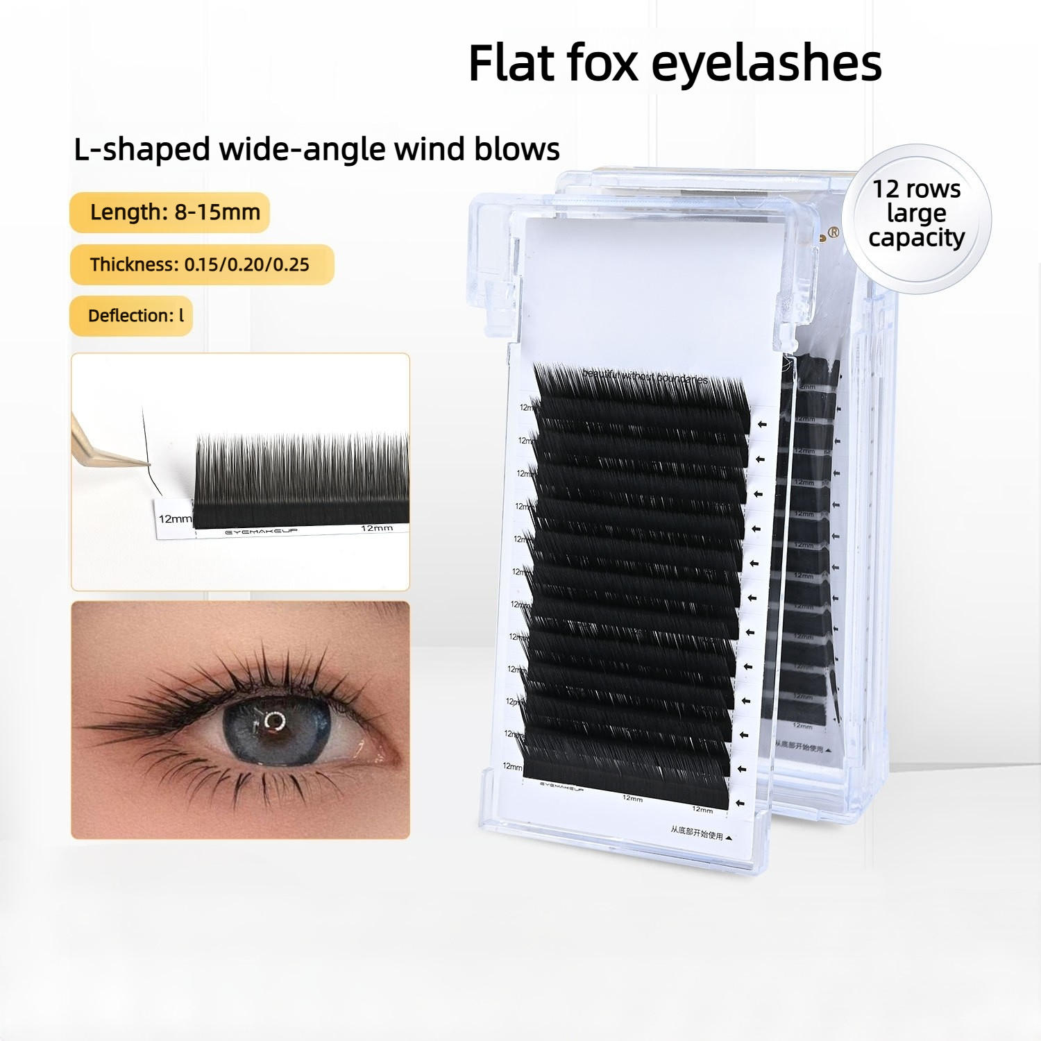L Curl Flat Lashes Wispy Manga - Eyelash Extension Doll Eye reseña y precio