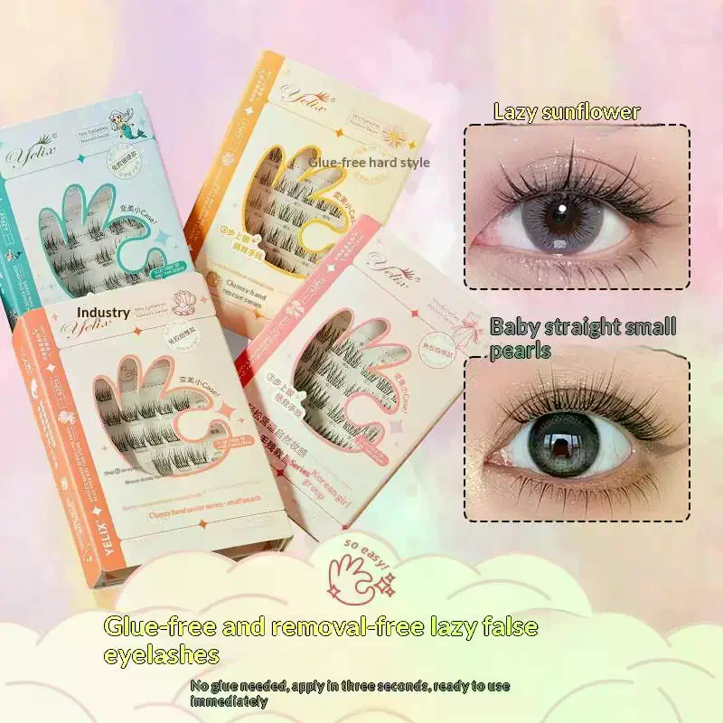 7 Rows Self-Adhesive Eyelashes - Eyelash Extension With Glue reseña y precio